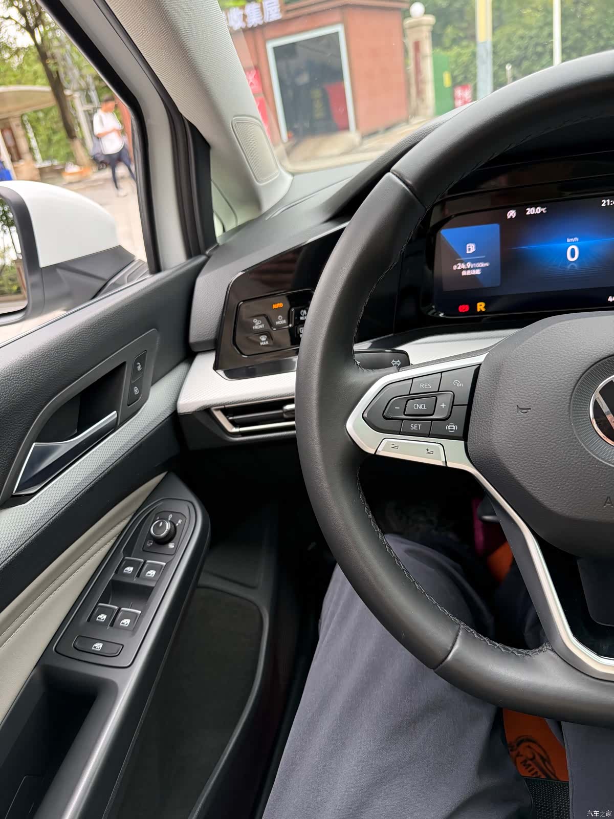 Volkswagen Golf, 2021 26