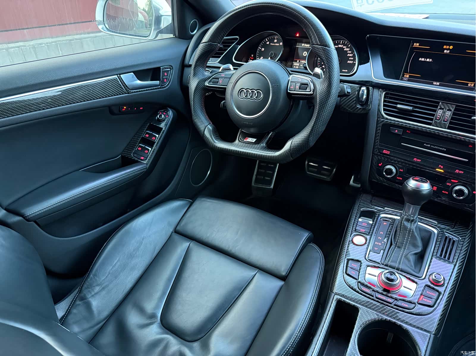 Audi S5, 2015 14