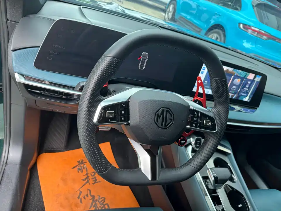 MG MG7 MG MG7