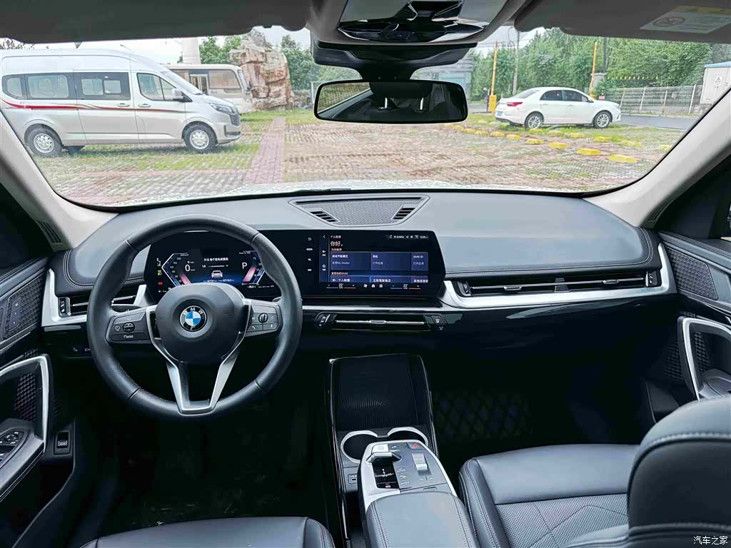 BMW X1, 2023 7