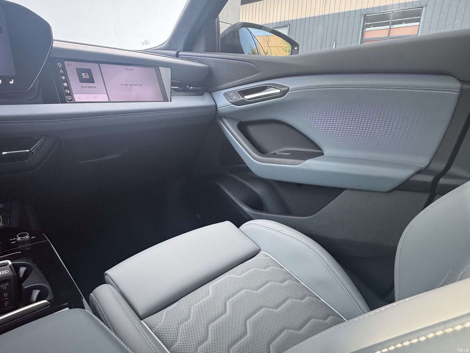 Audi e-tron, 2026 11