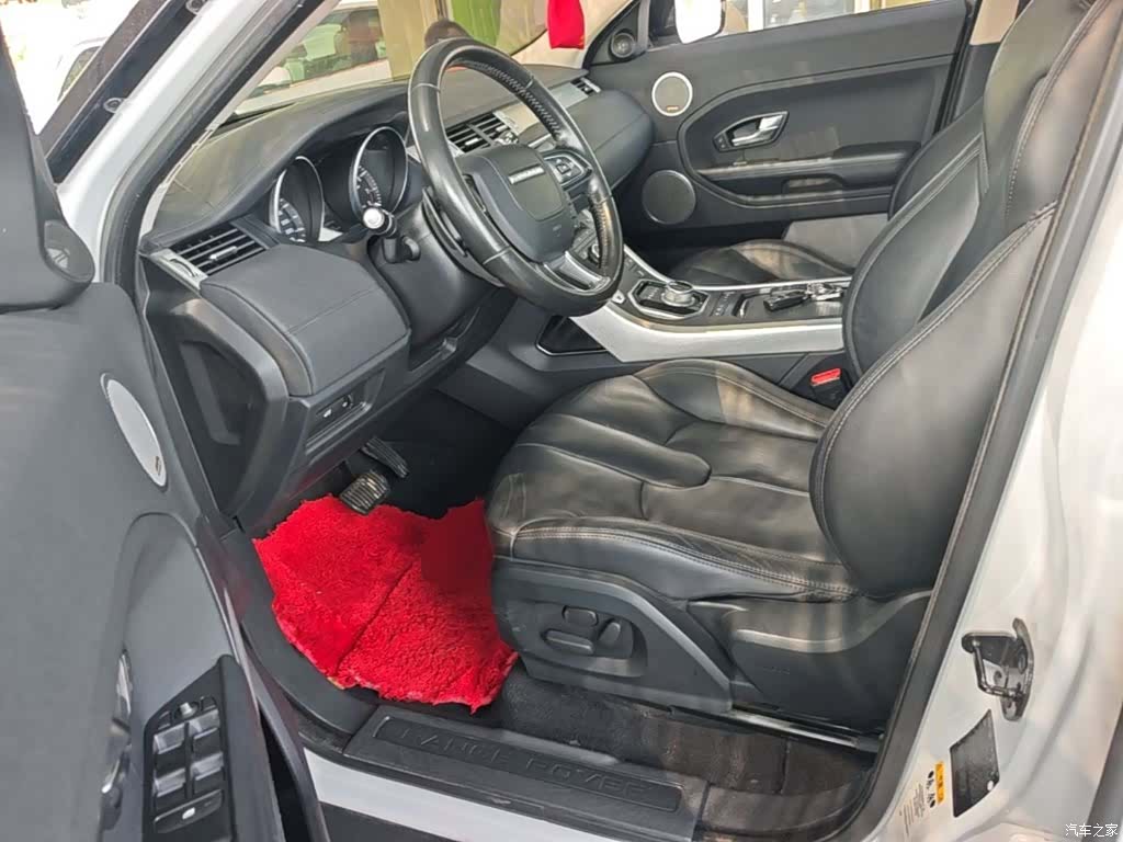 Land Rover Range Rover, 2015 15