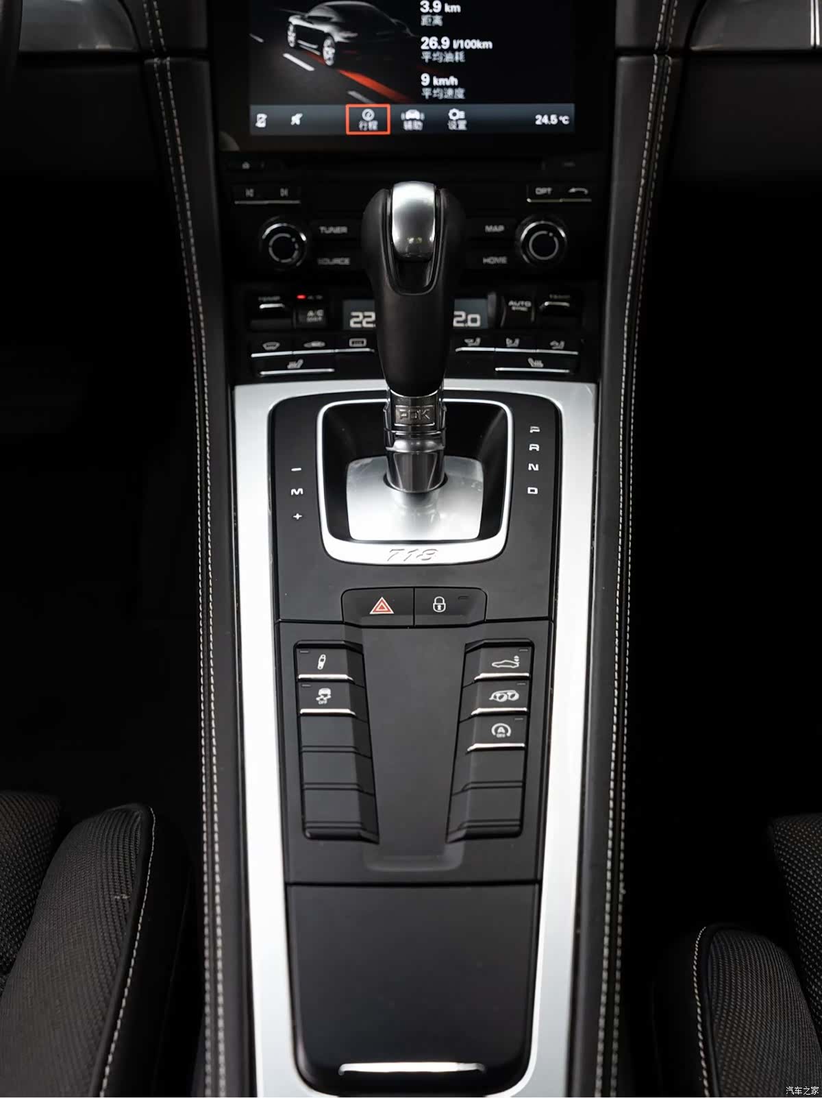 Porsche Cayman, 2019 все фото