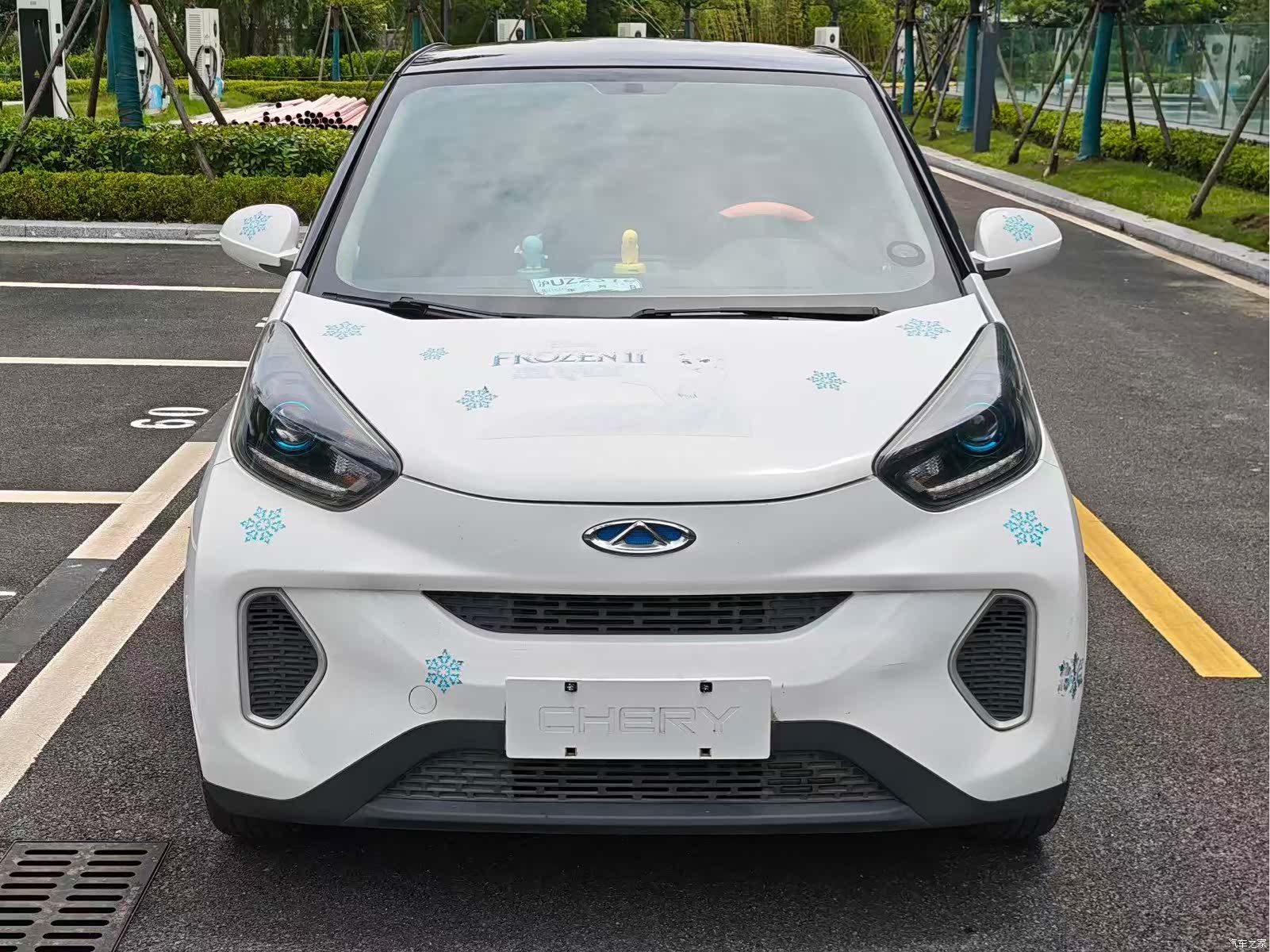 Chery 4, 2020 2