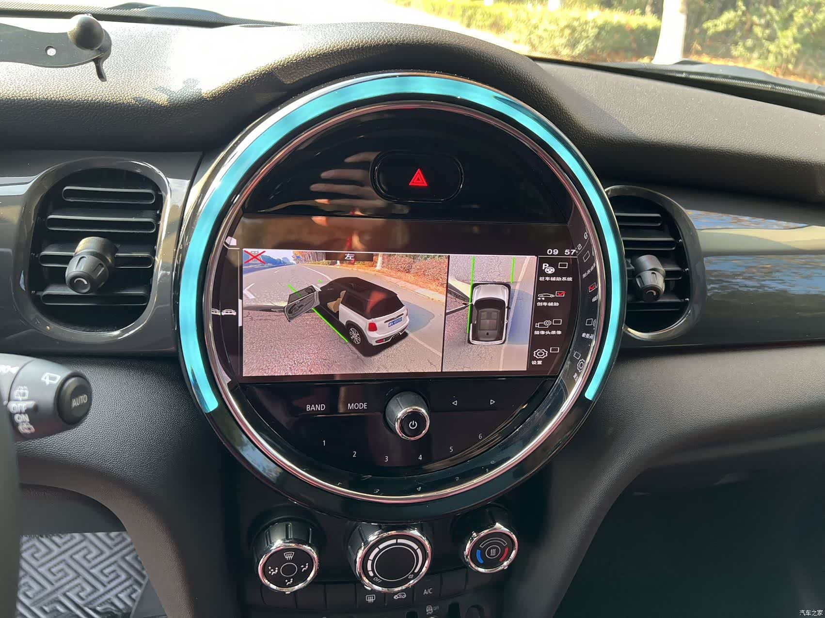 Mini ONE, 2022 9