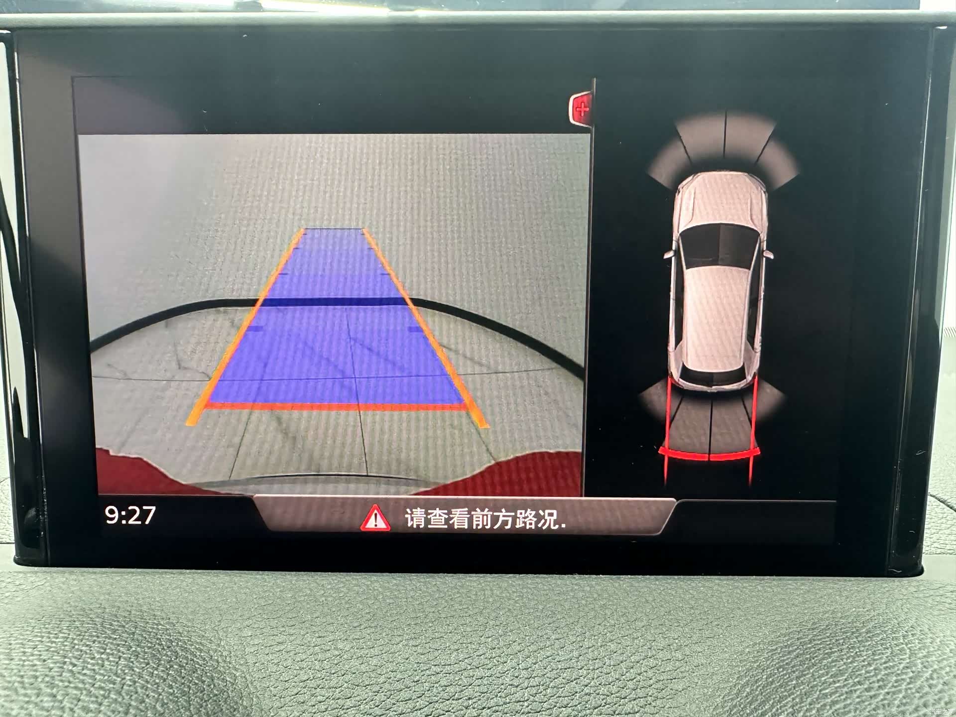 Audi Q2L, 2023 16