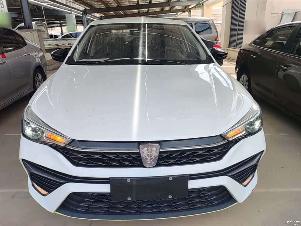 Roewe i5, 2022 3