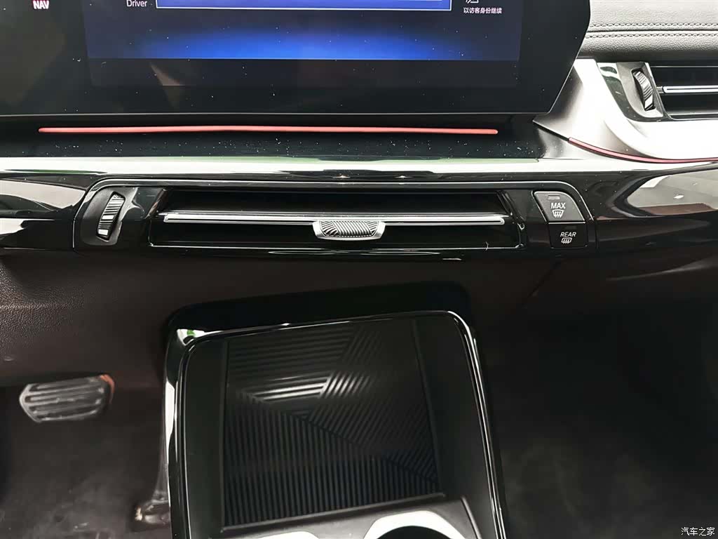 BMW X1, 2024 15