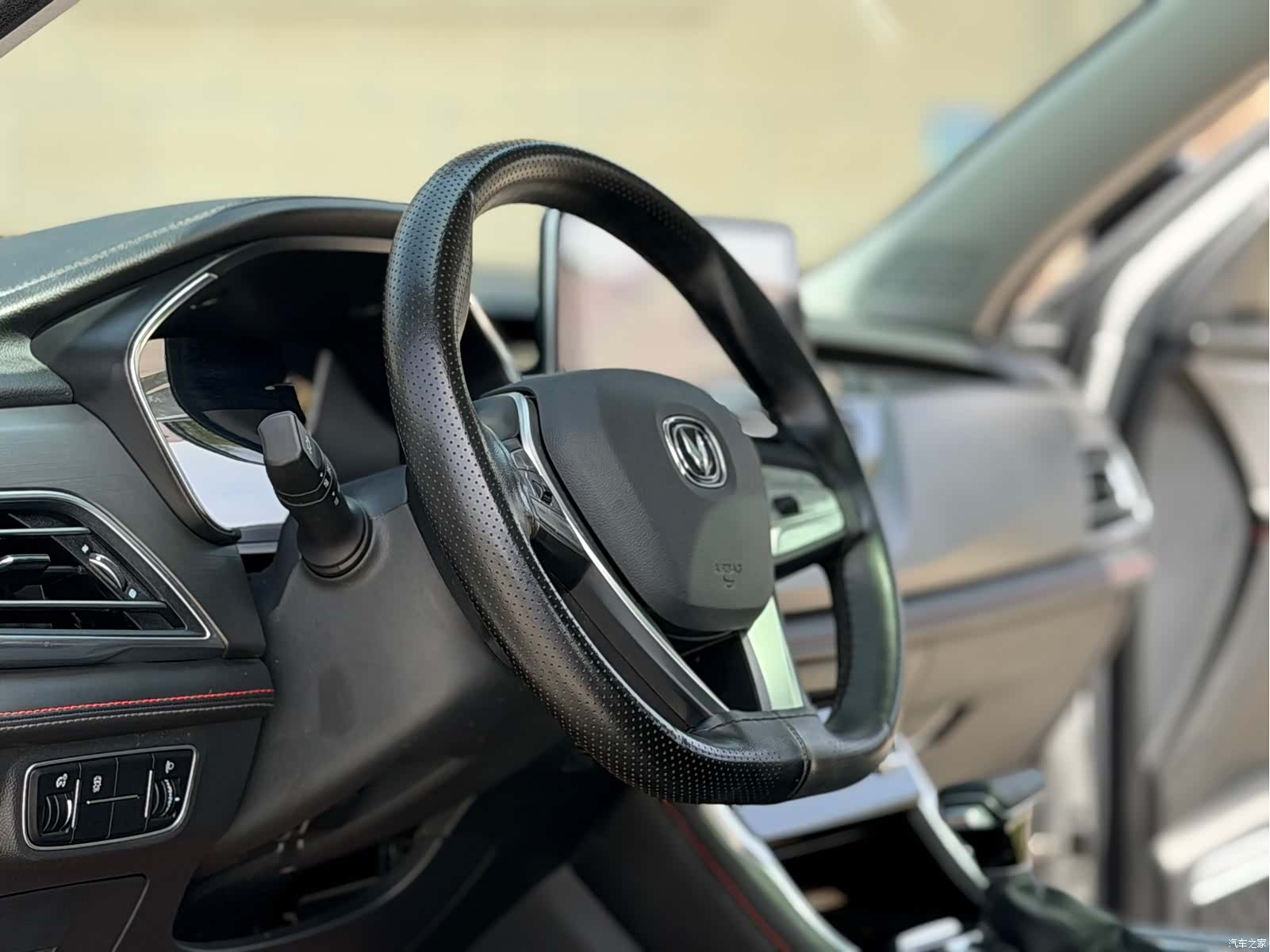 Changan CS75, 2021 4