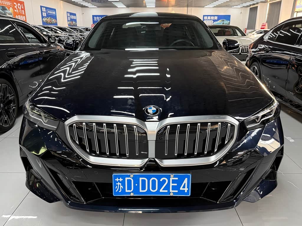 BMW 5 Series 5 2026 530Li Premium Luxury