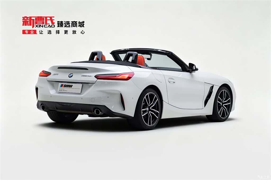 BMW Z4, 2023 3