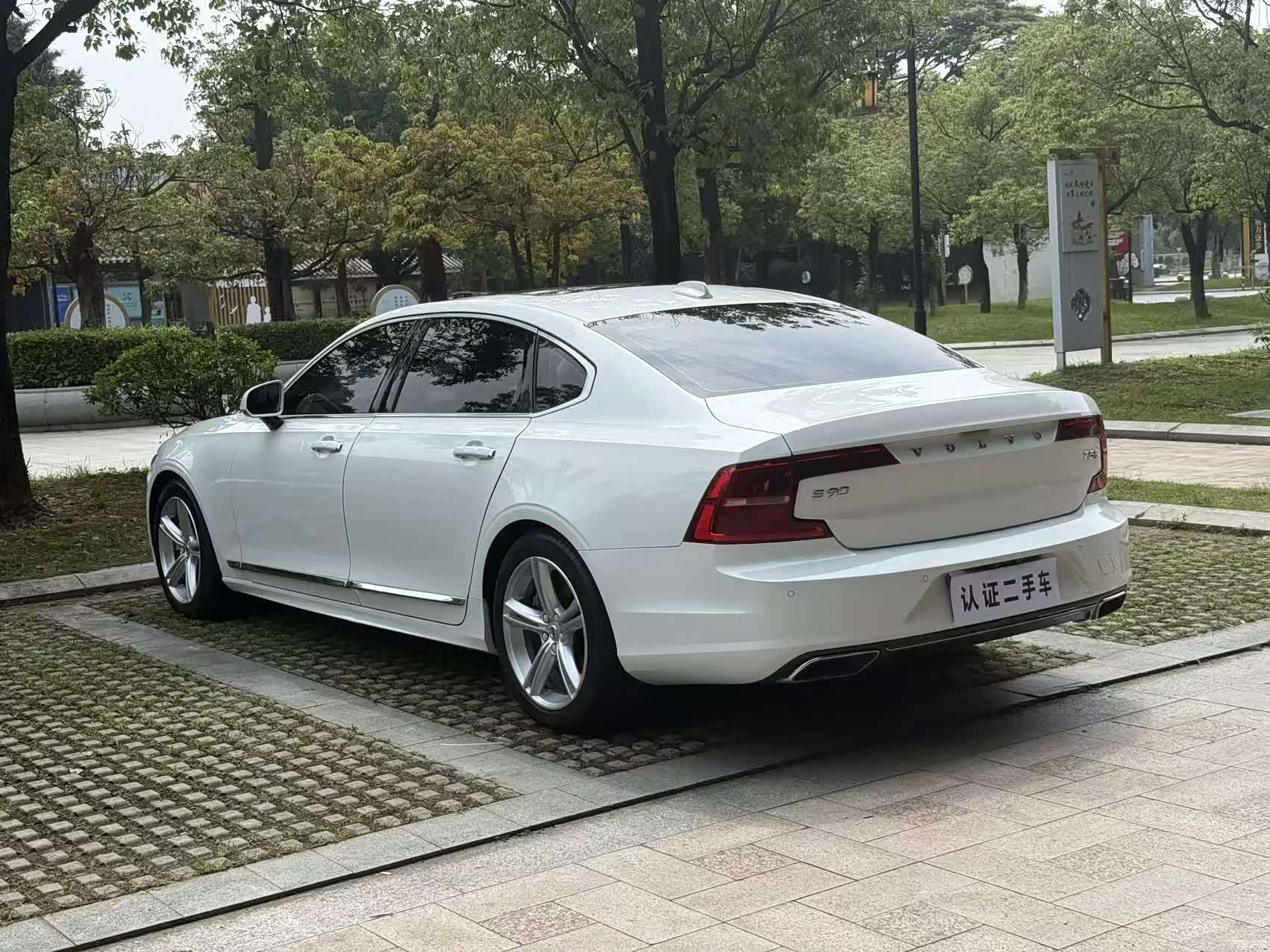 Volvo S90, 2018 13