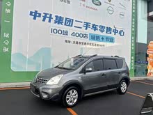 ���� 2008�� ���� 1.6L �Զ����ܰ�