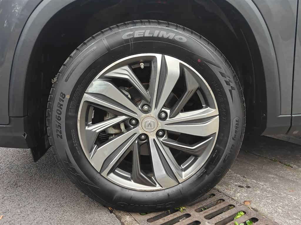 Changan CS75, 2020 7