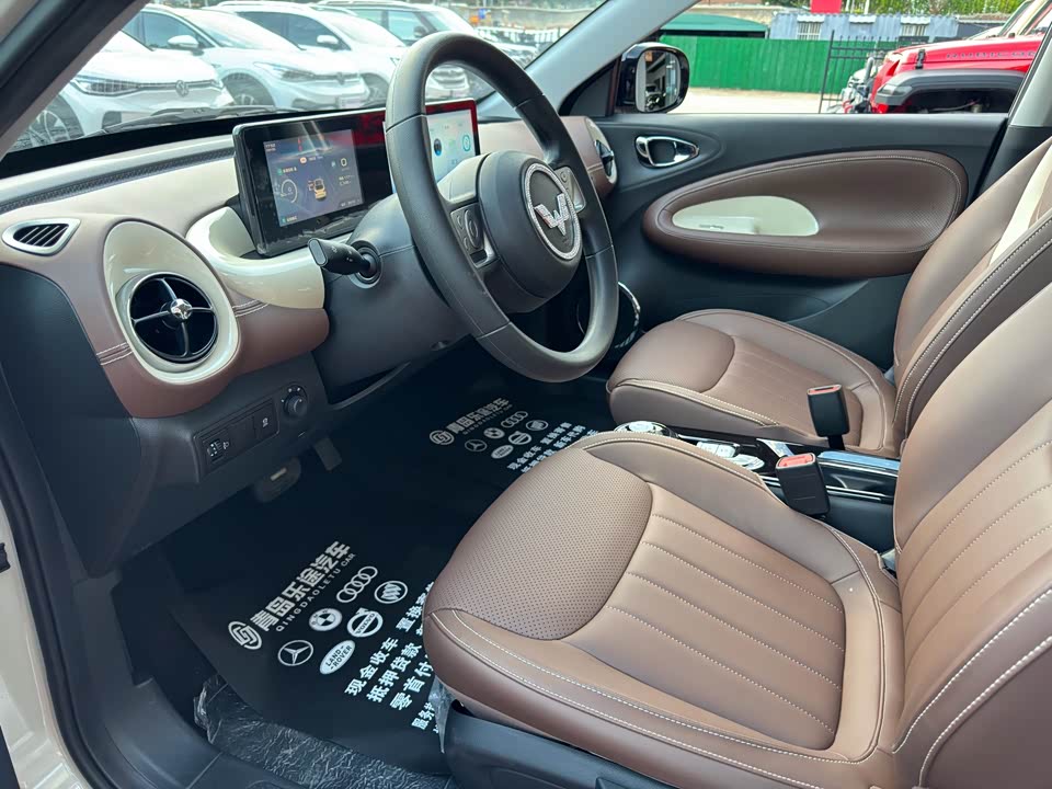 Wuling Wuling Bingguo