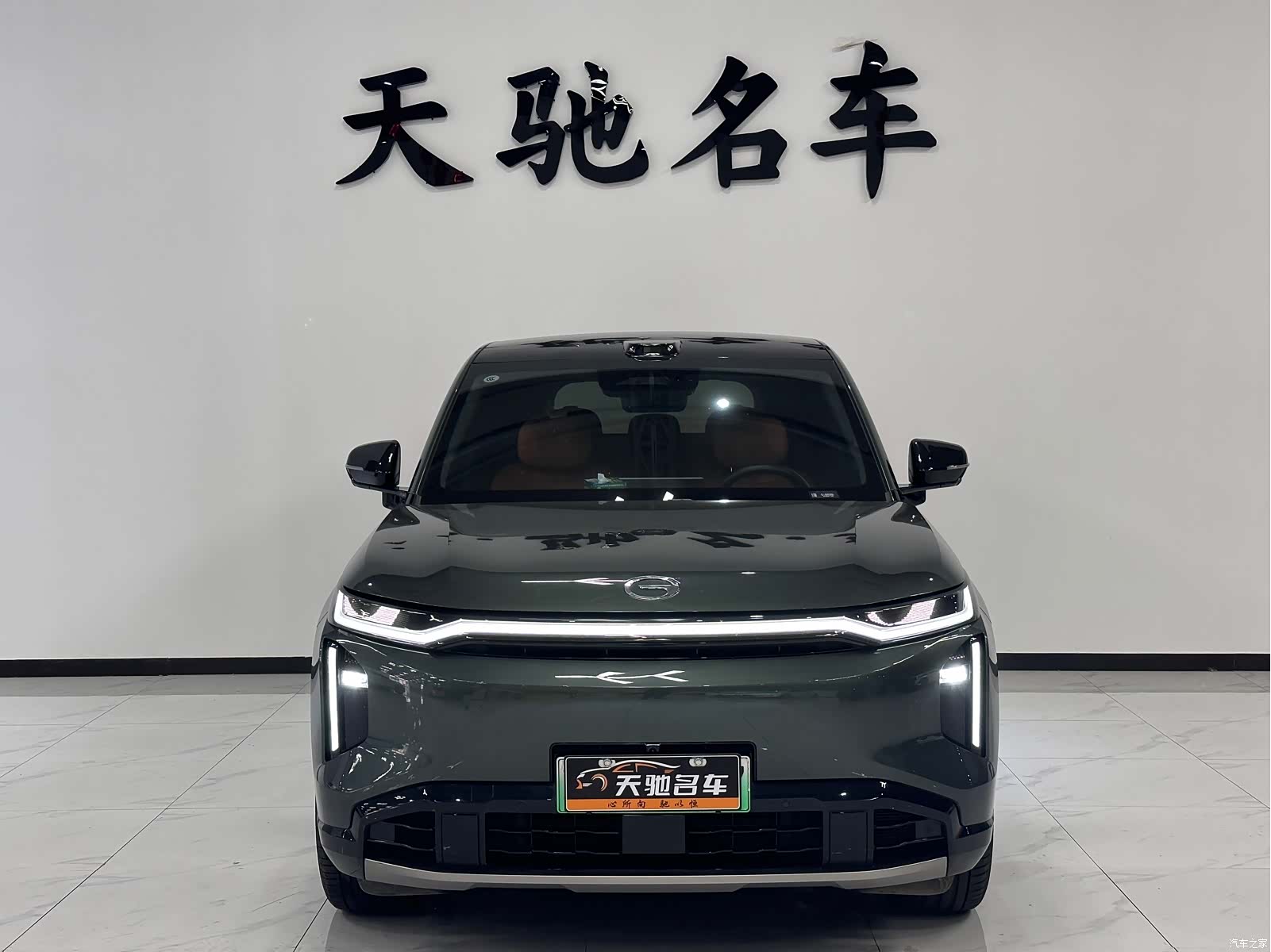 Trumpchi S7, 2025 2