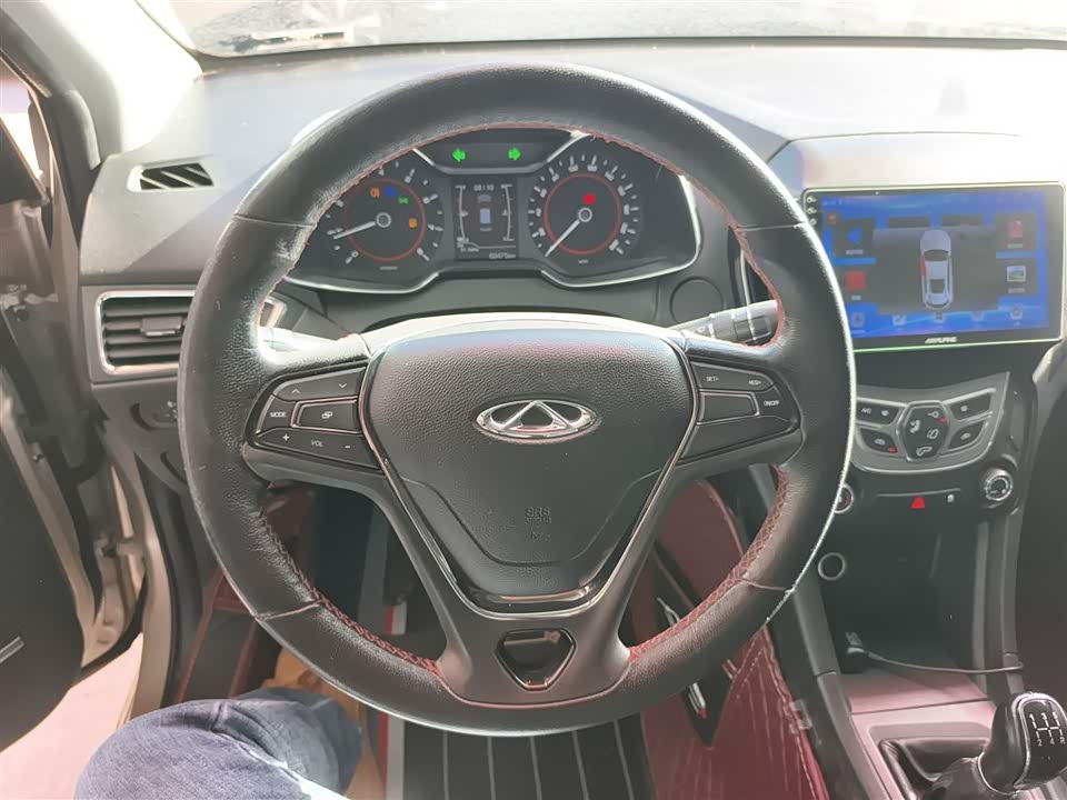 Chery Arrizo 5