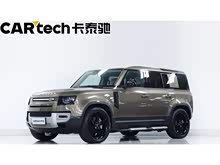 ·����ʿ 2020�� 110 P400 HSE