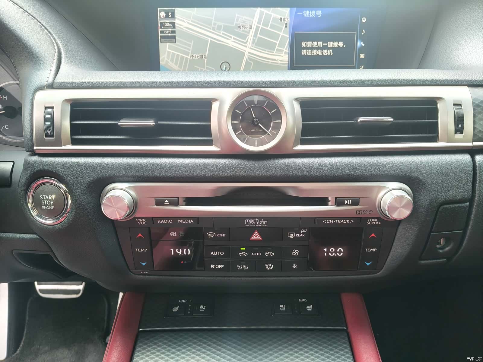 Lexus GS, 2017 18