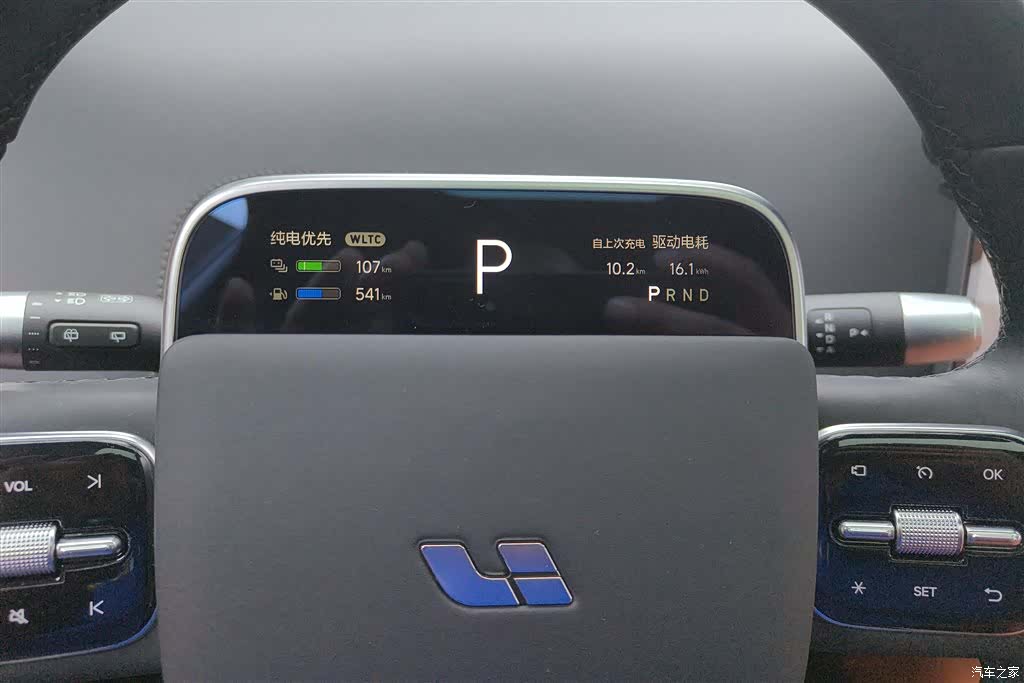 Li Auto L7, 2024 14