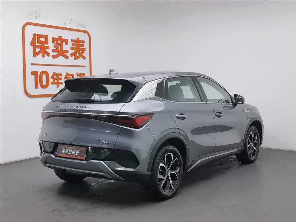 BYD Yuan PLUS
