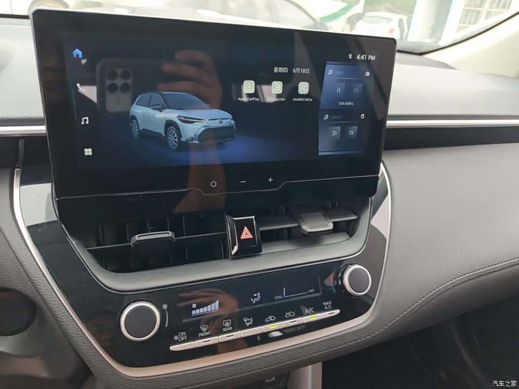 Toyota Frontlander, 2025 13
