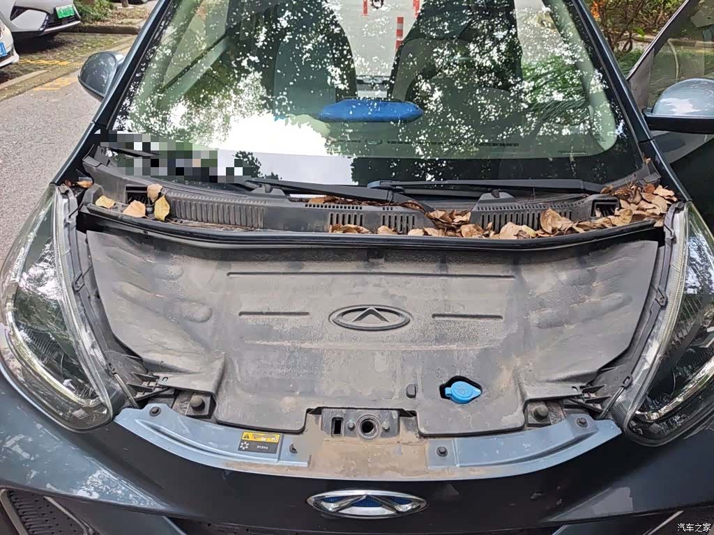 Chery 4, 2020 16