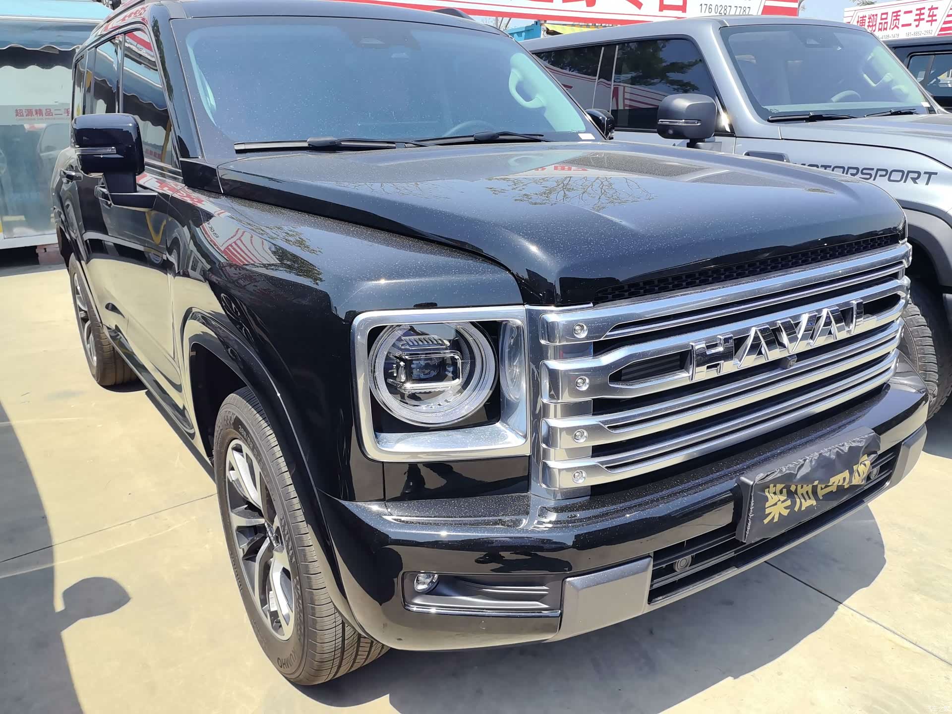 Haval H9, 2025 2