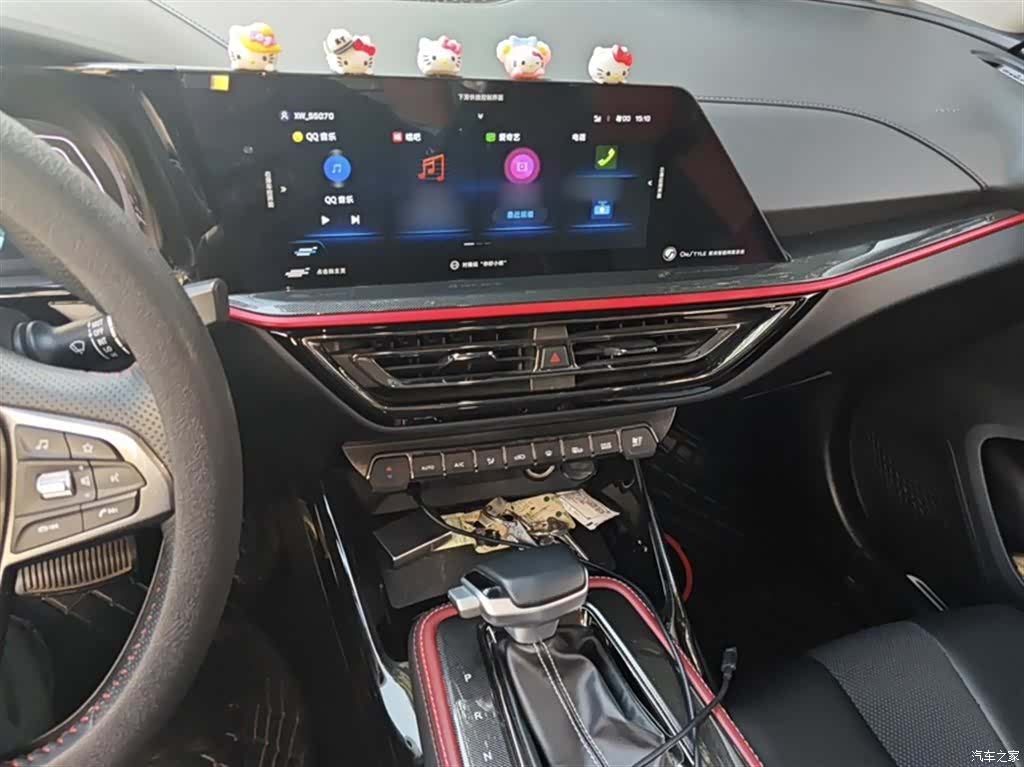 Changan X5, 2023 14