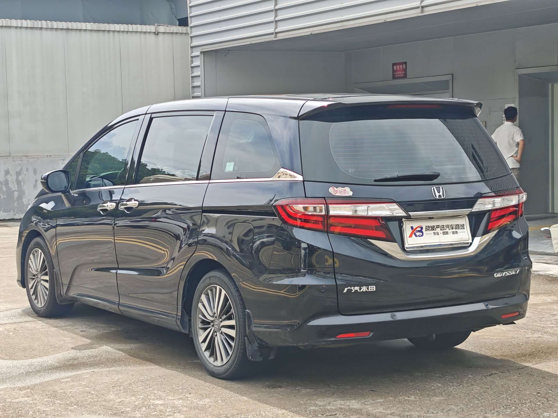 Honda Odyssey, 2019 4