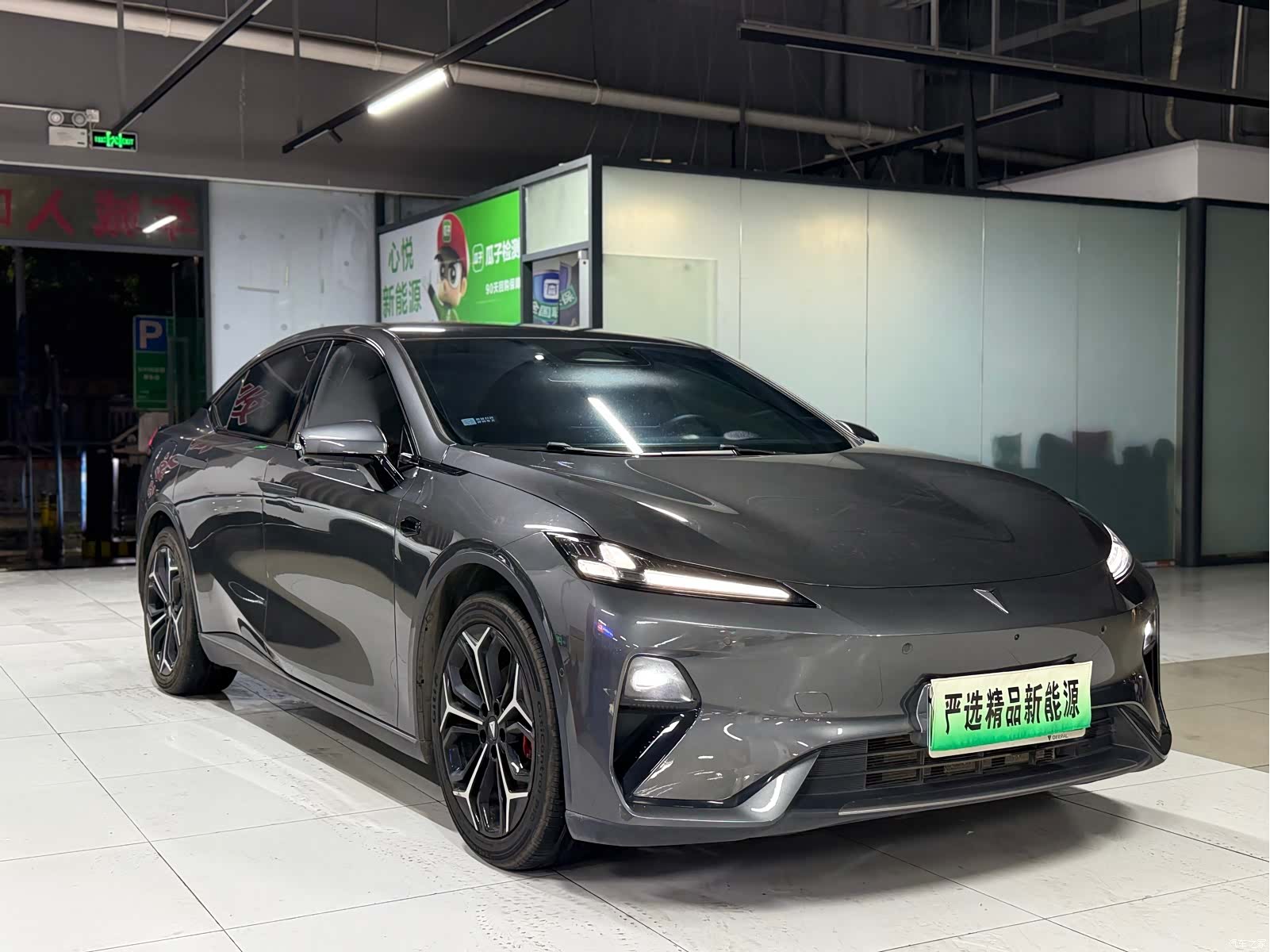 Deepal L07, 2024 3