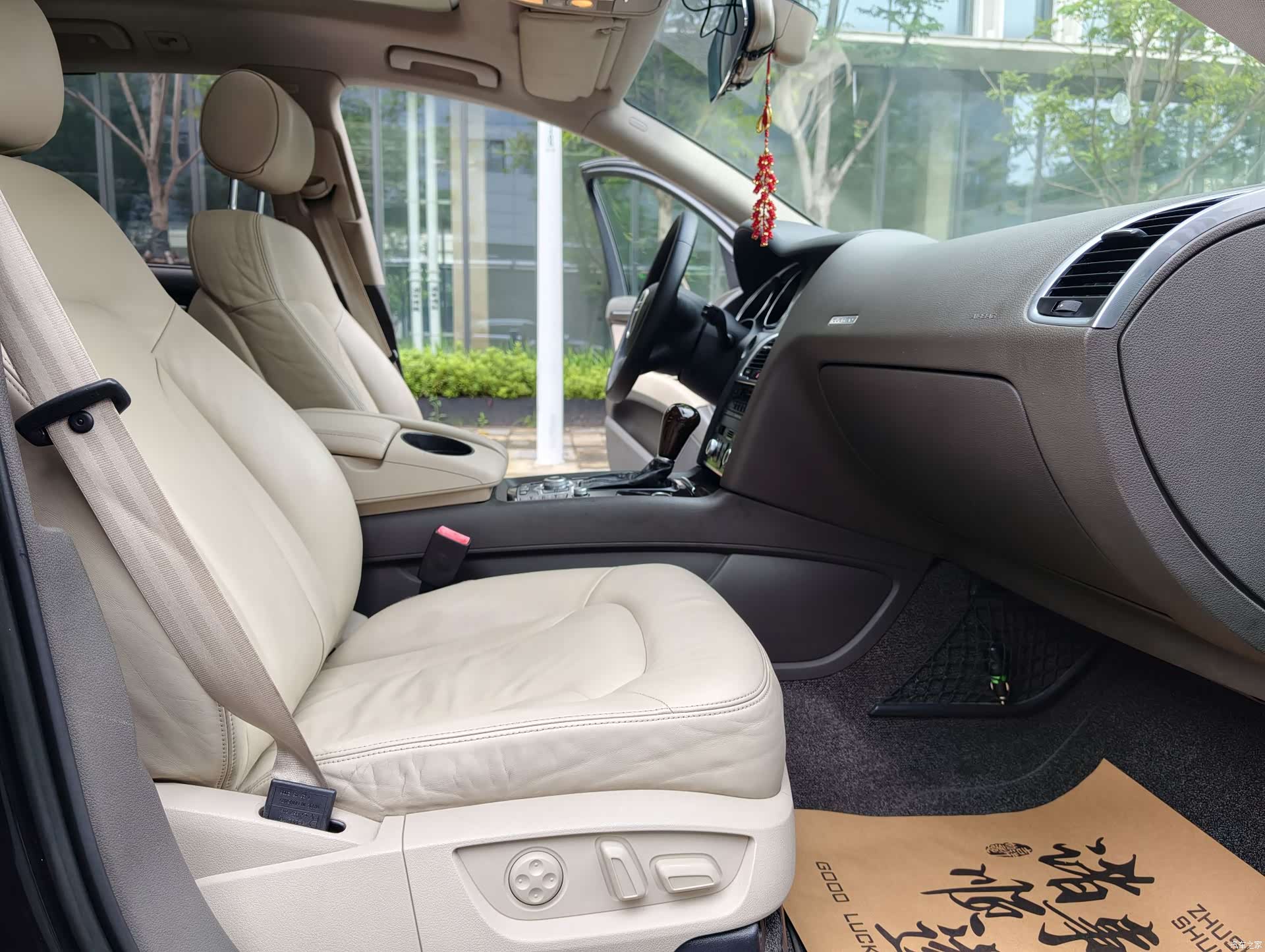 Audi Q7, 2008 9