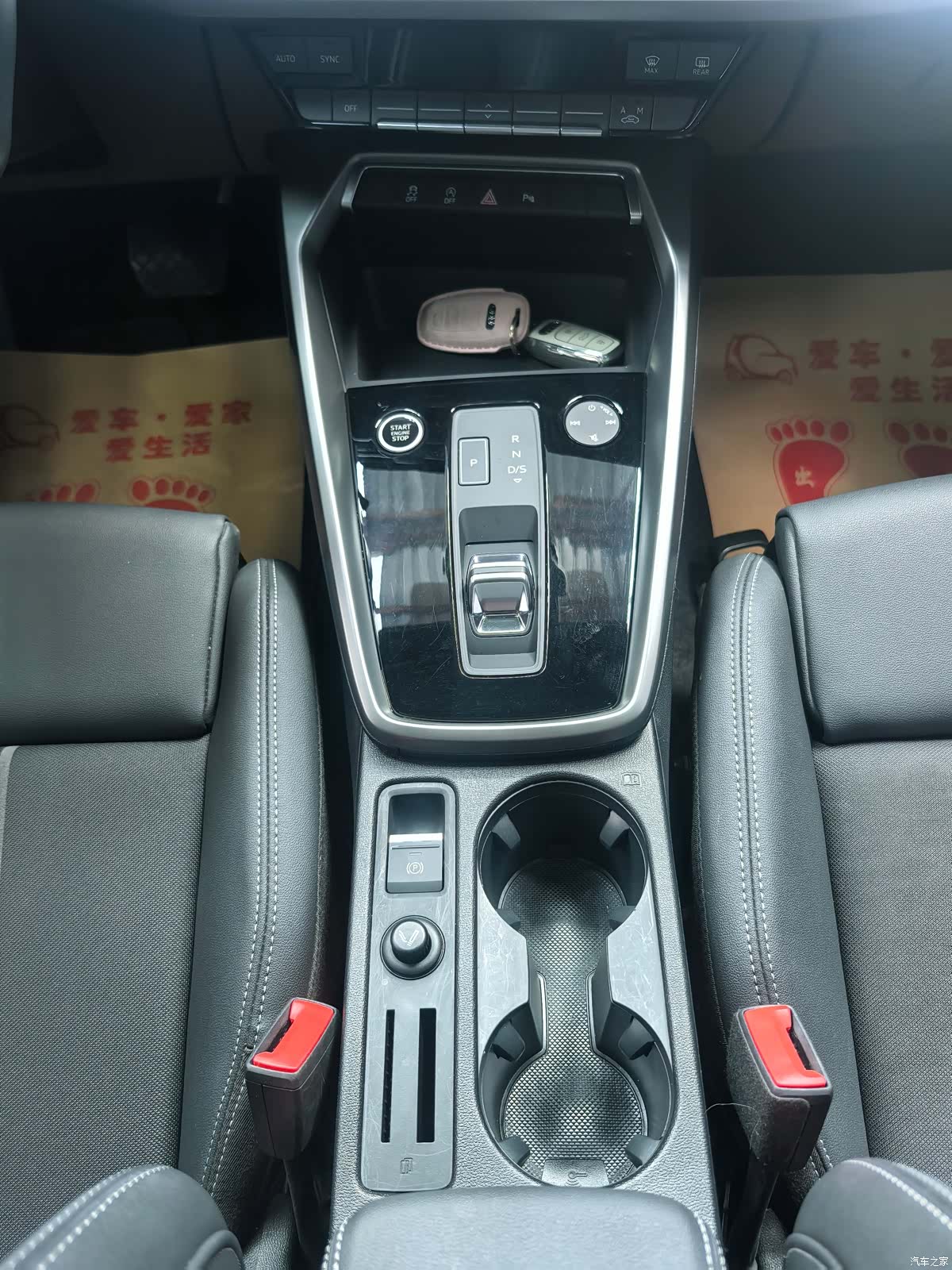 Audi A3, 2023 15