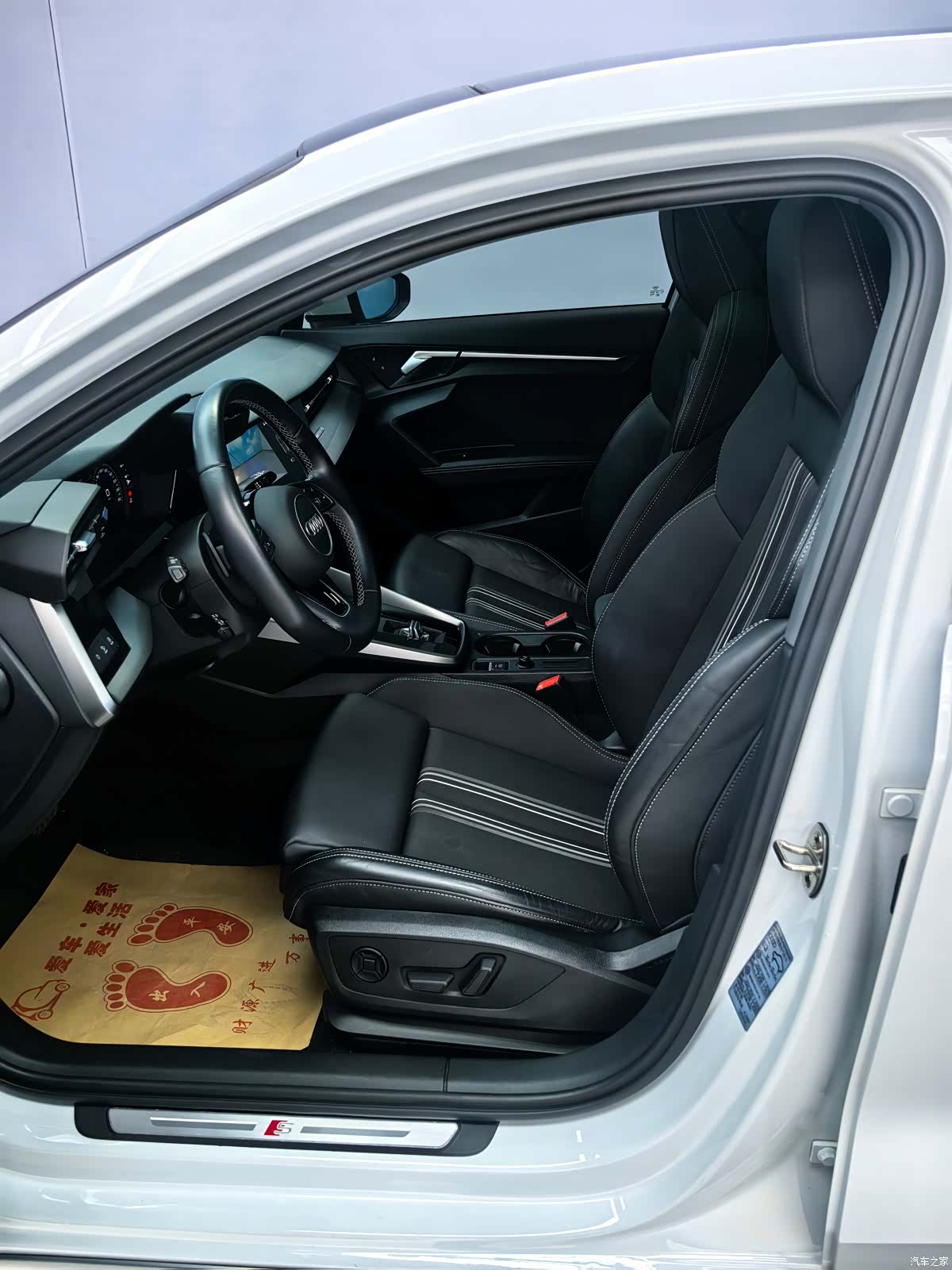 Audi A3, 2023 19