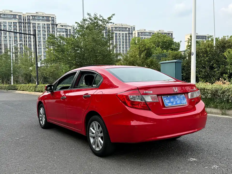 Honda Civic Honda Civic