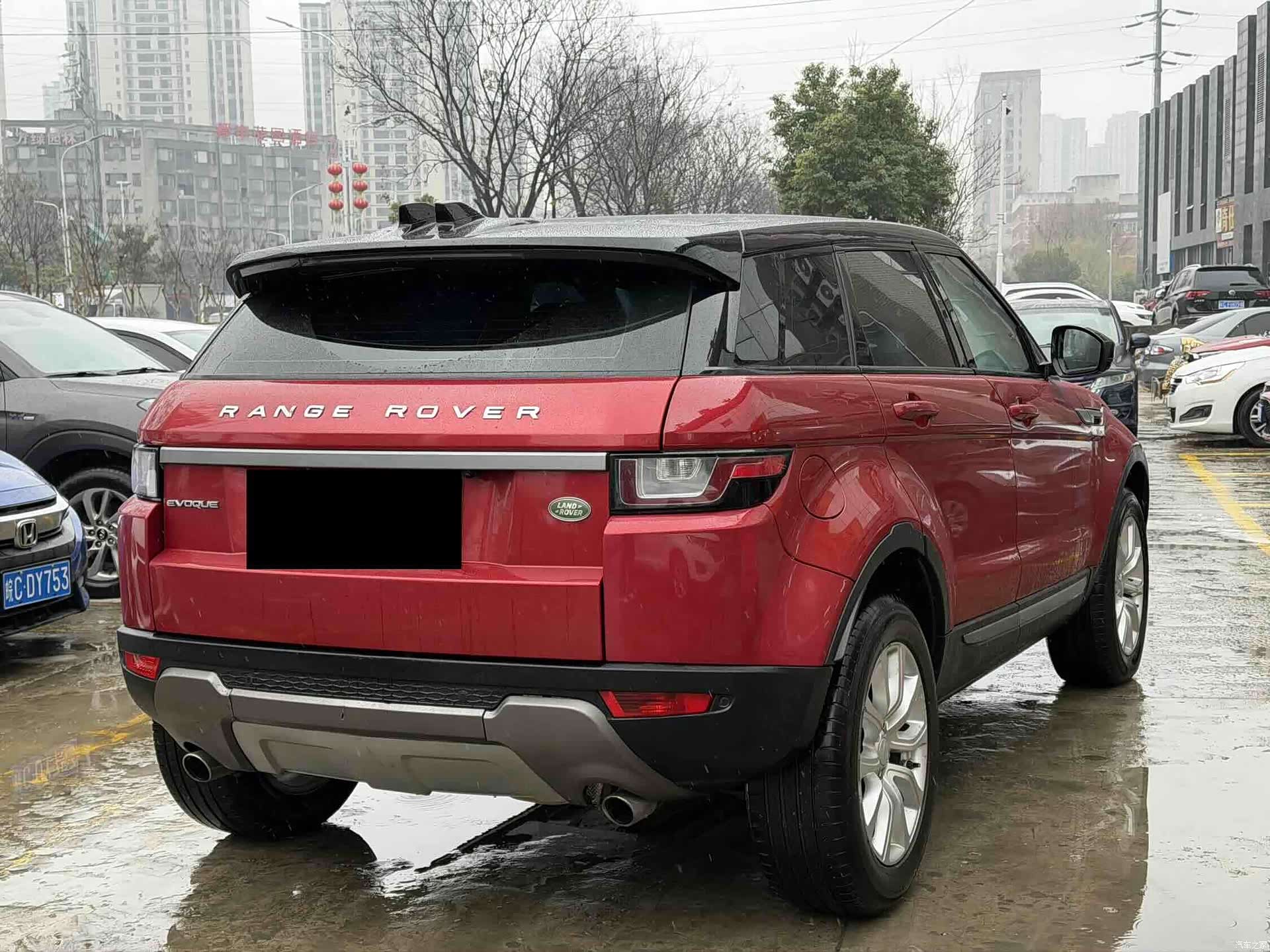 Land Rover Range Rover, 2018 7