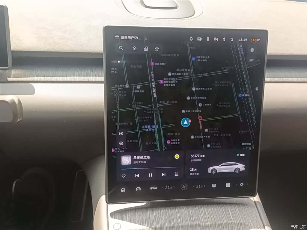 NIO ET7, 2025 13