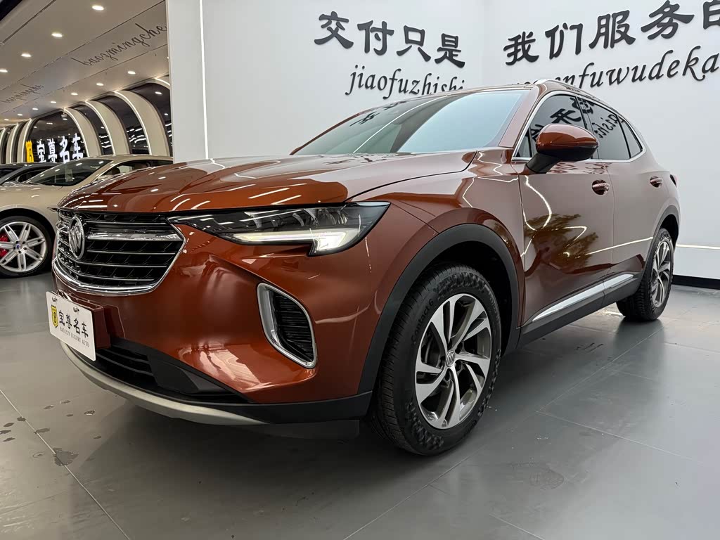 Buick EnvisionS