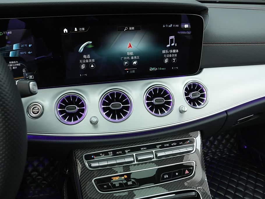 Mercedes-Benz E-class AMG