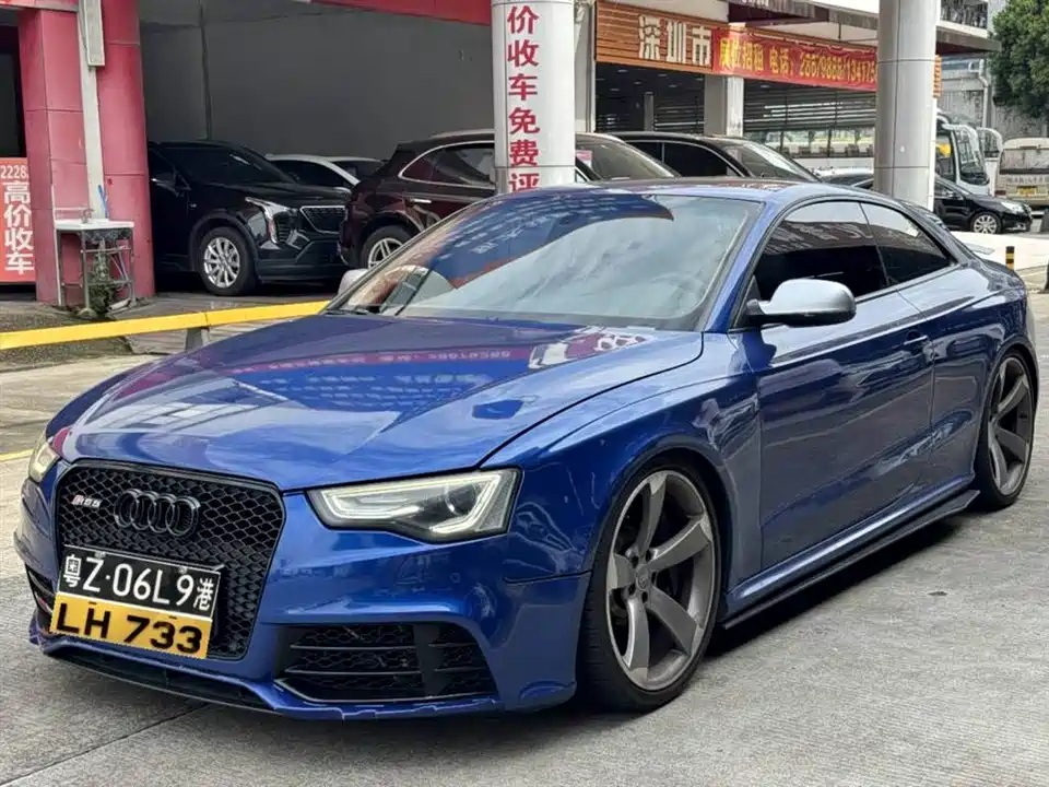 Audi RS 5