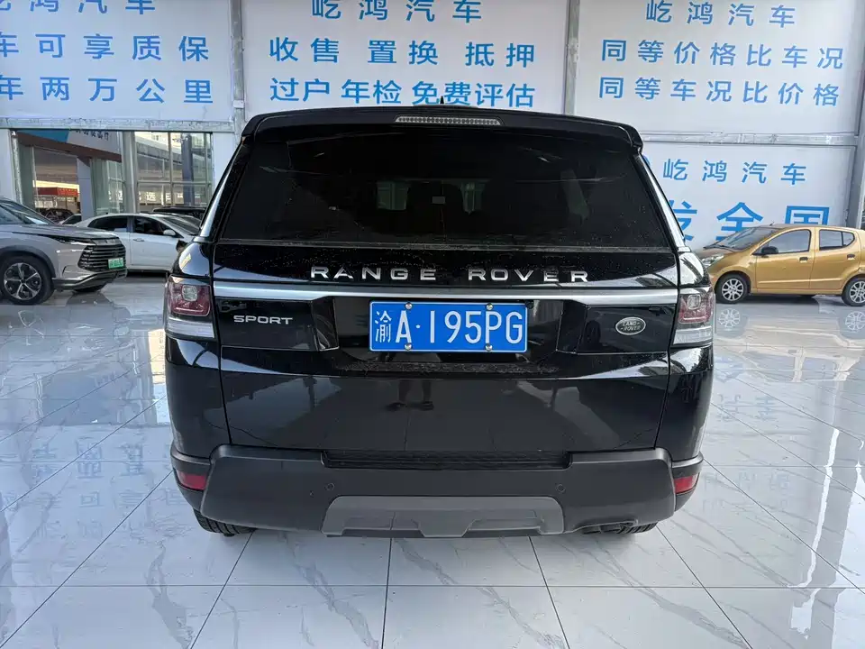 Land Rover Range Rover Sport Land Rover Range Rover Sport