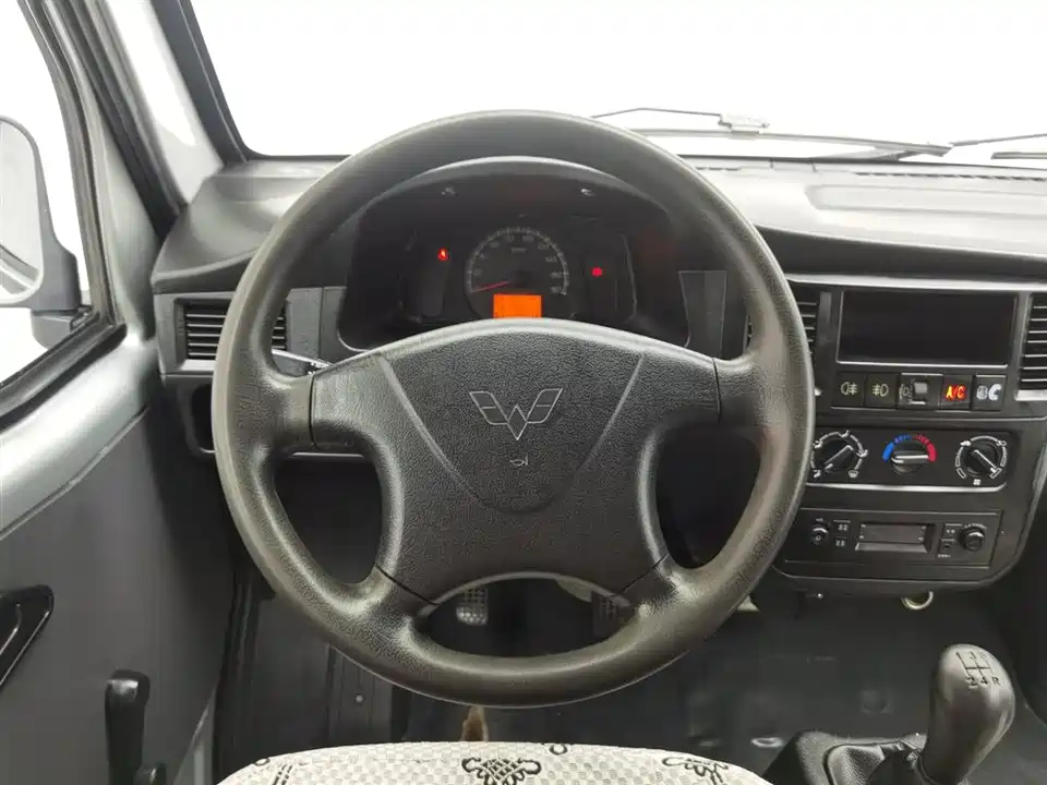 Wuling Light of Wuling