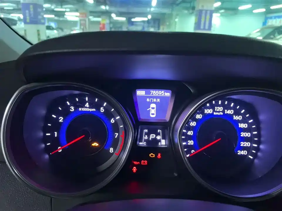 Hyundai Langdong