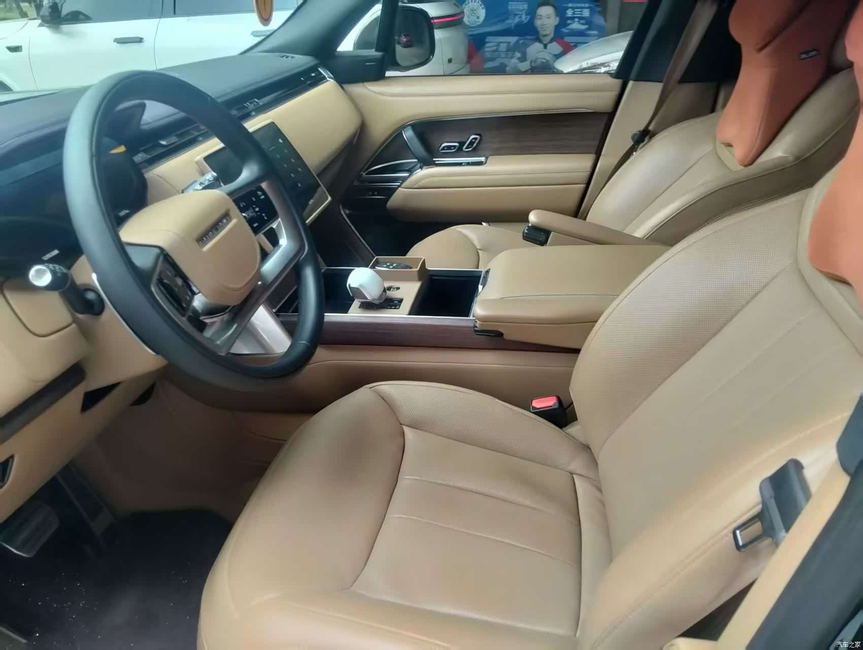 Land Rover Range Rover, 2024 7