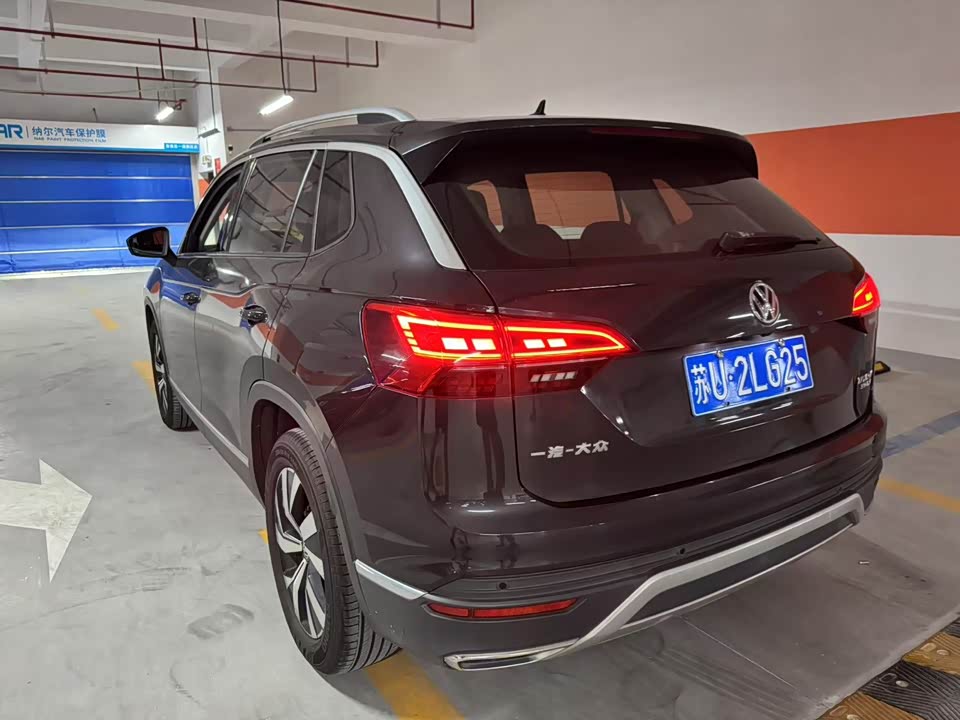 Volkswagen Tanyue Volkswagen Tanyue