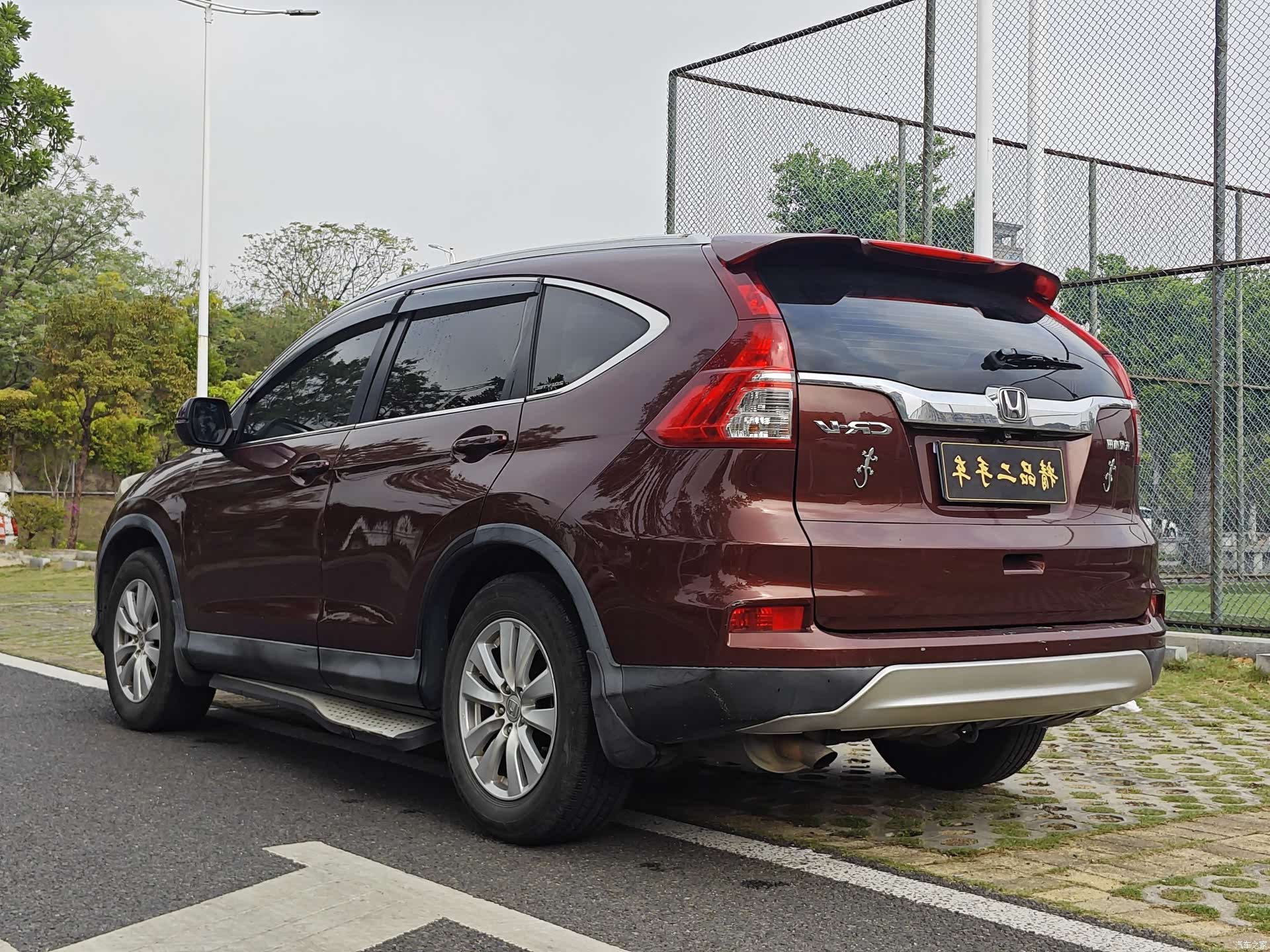 Honda CR-V, 2016 4