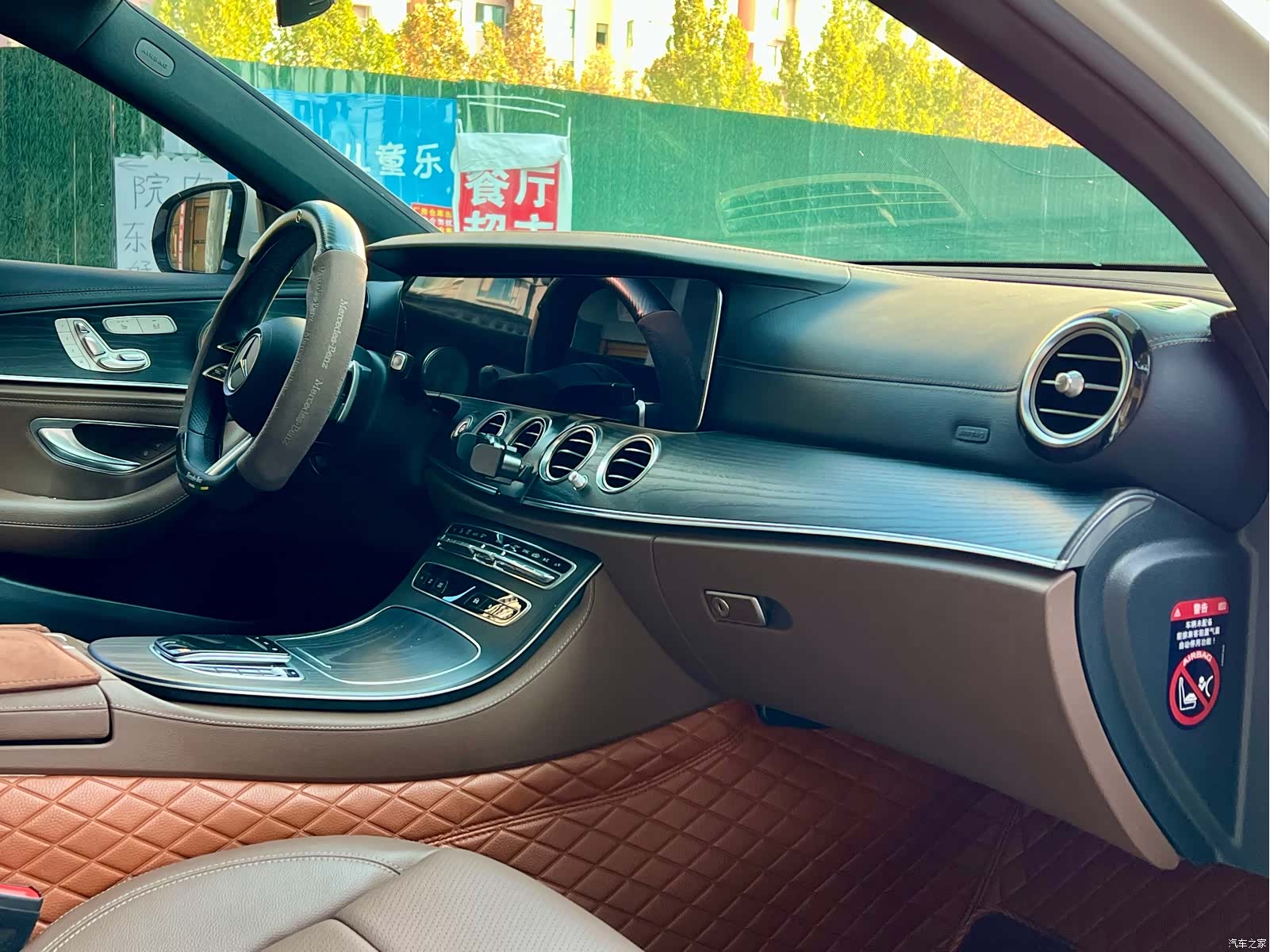 Mercedes-Benz E-Class, 2021 14