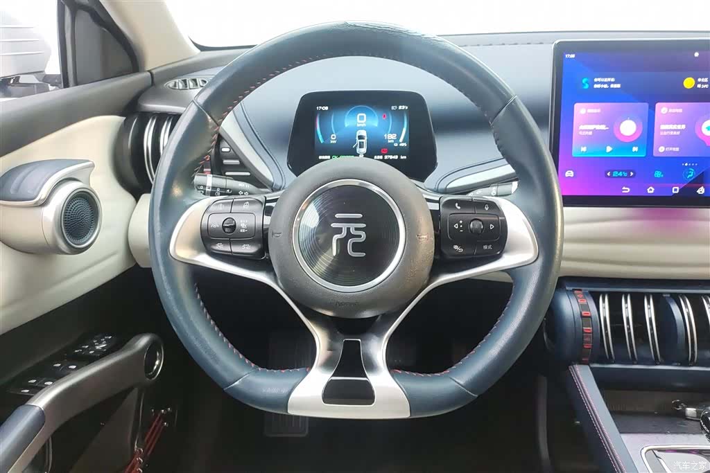 BYD Yuan, 2023 15
