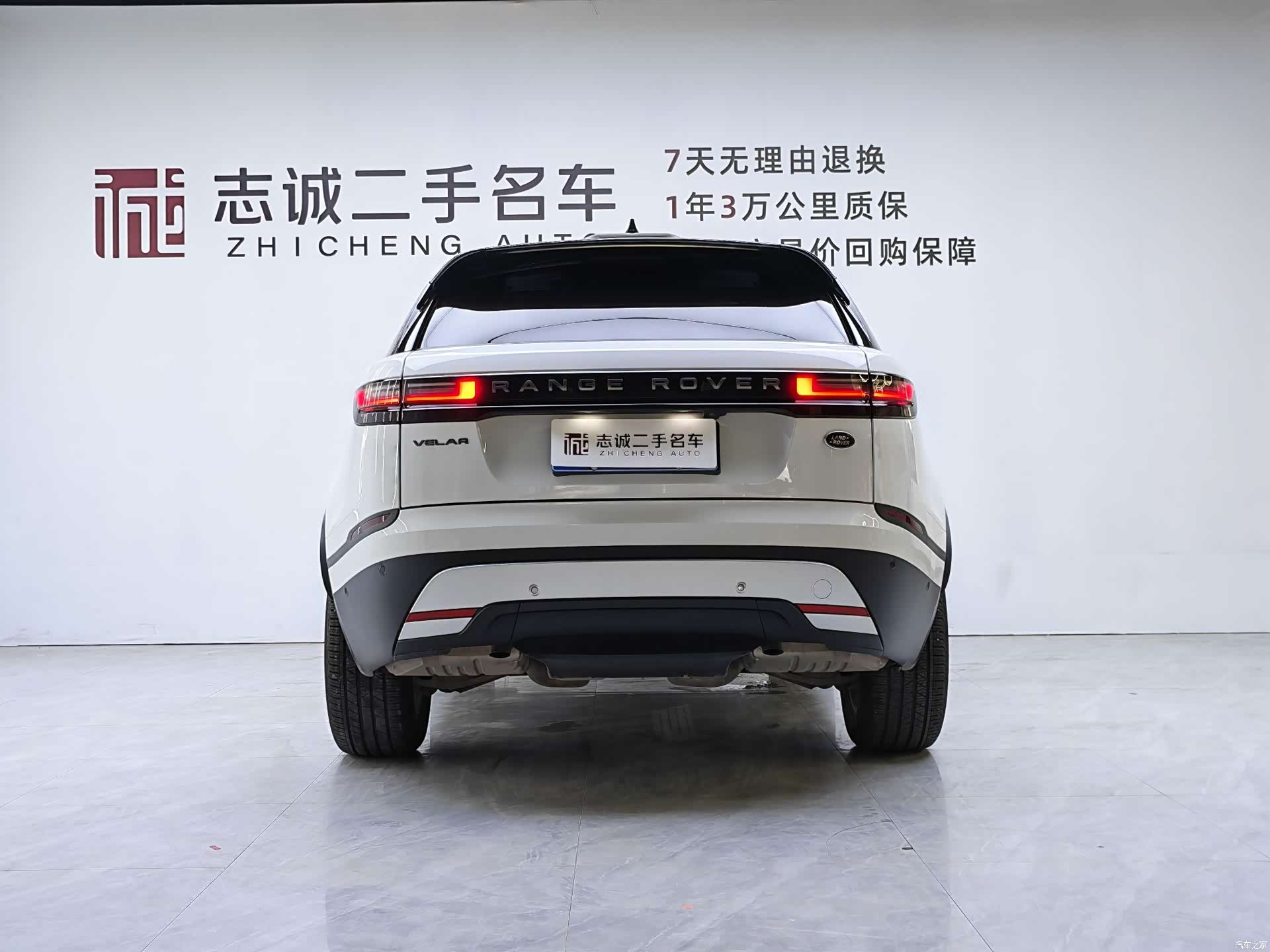 Land Rover Range Rover, 2024 2