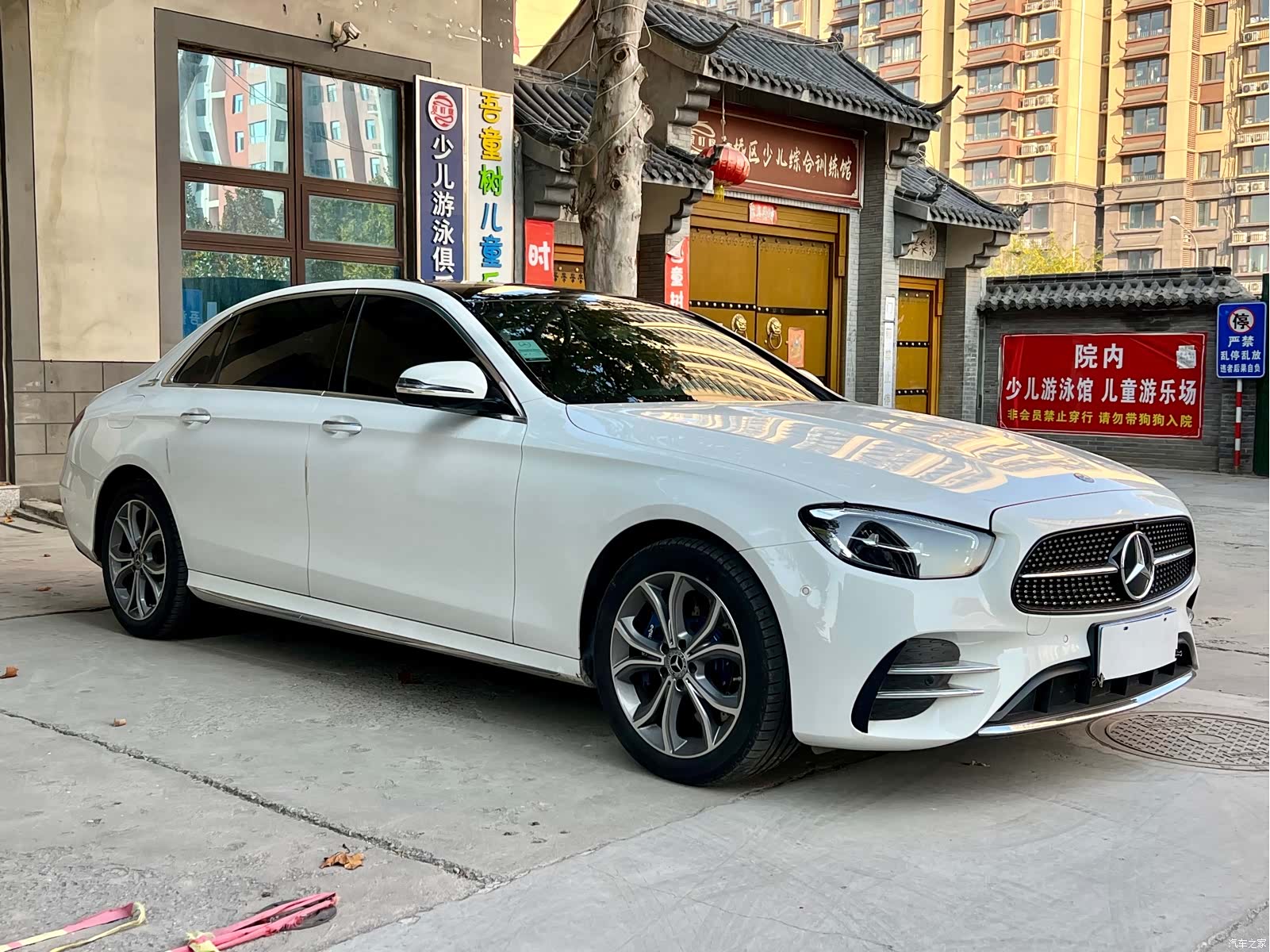 Mercedes-Benz E-Class, 2021 3
